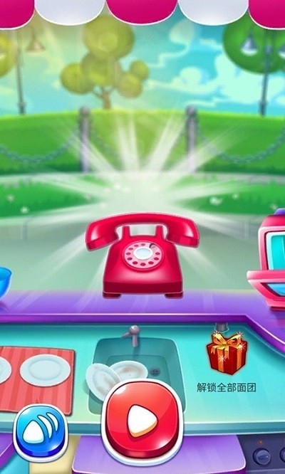 休闲披萨模拟器v1.2(2)