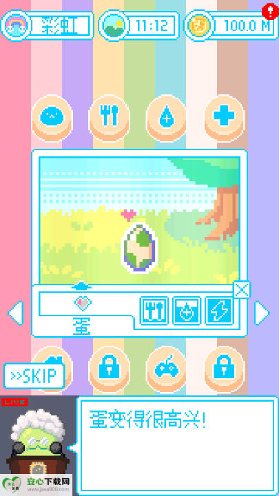 亲爱的呆萌呆萌动物们无限金币版