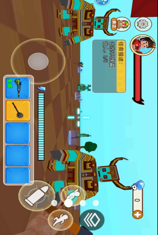 惊变100天沙盒v1.0(1)