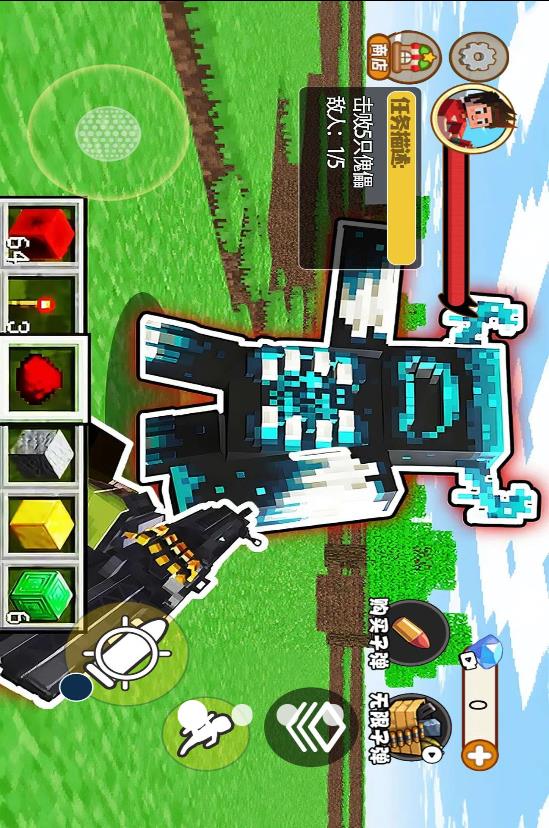 惊变100天沙盒v1.0(4)