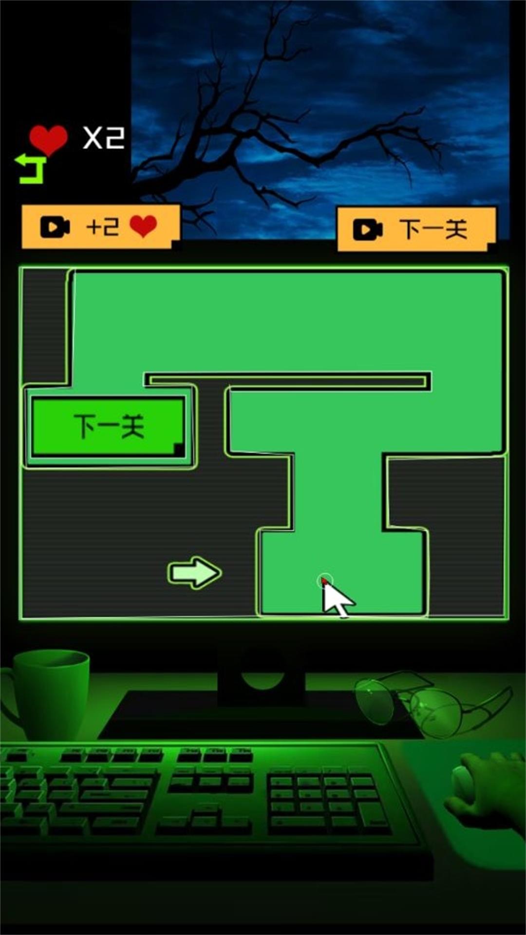 迷宫冒险挑战v1.1(3)