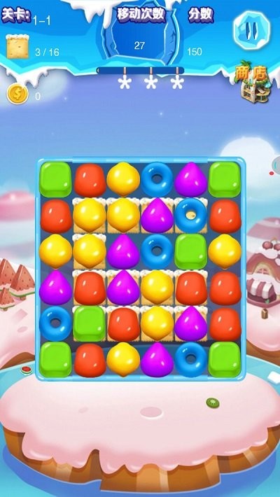 埃及兔消钻乐v1.0(2)