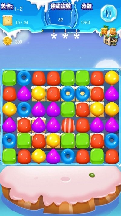 埃及兔消钻乐v1.0(3)