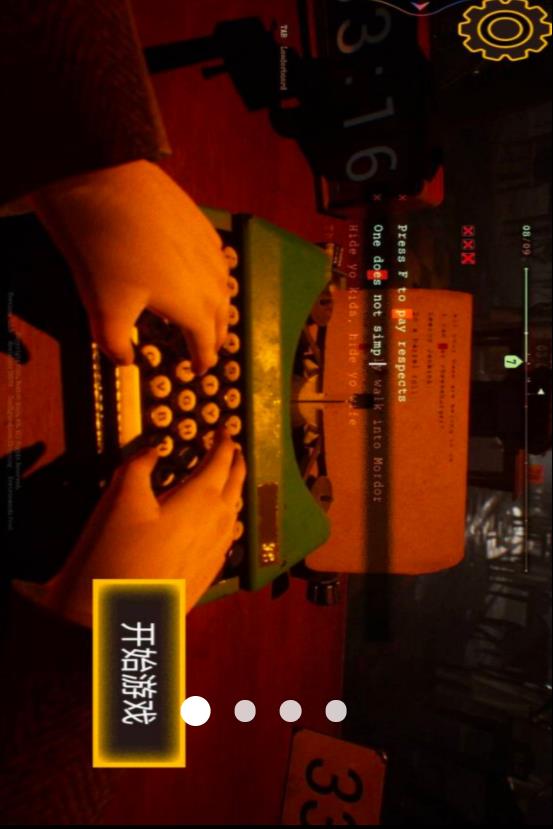 寂静恐怖求生v1.0(1)