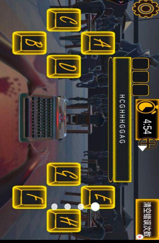 寂静恐怖求生v1.0(3)