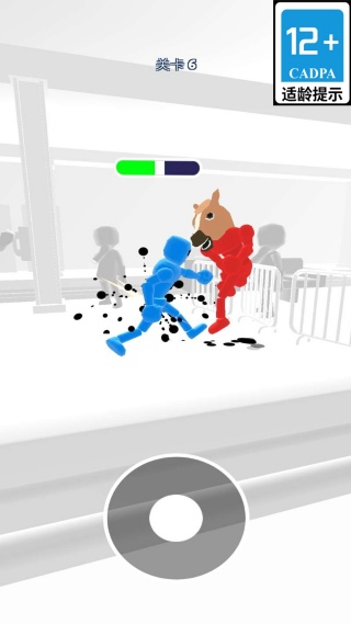 拥挤擂台v1.0.7(3)