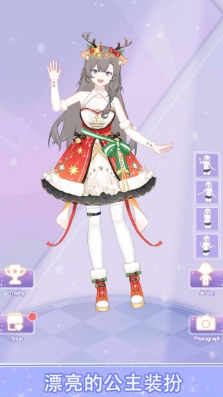 萌装派对v1.0.0(2)