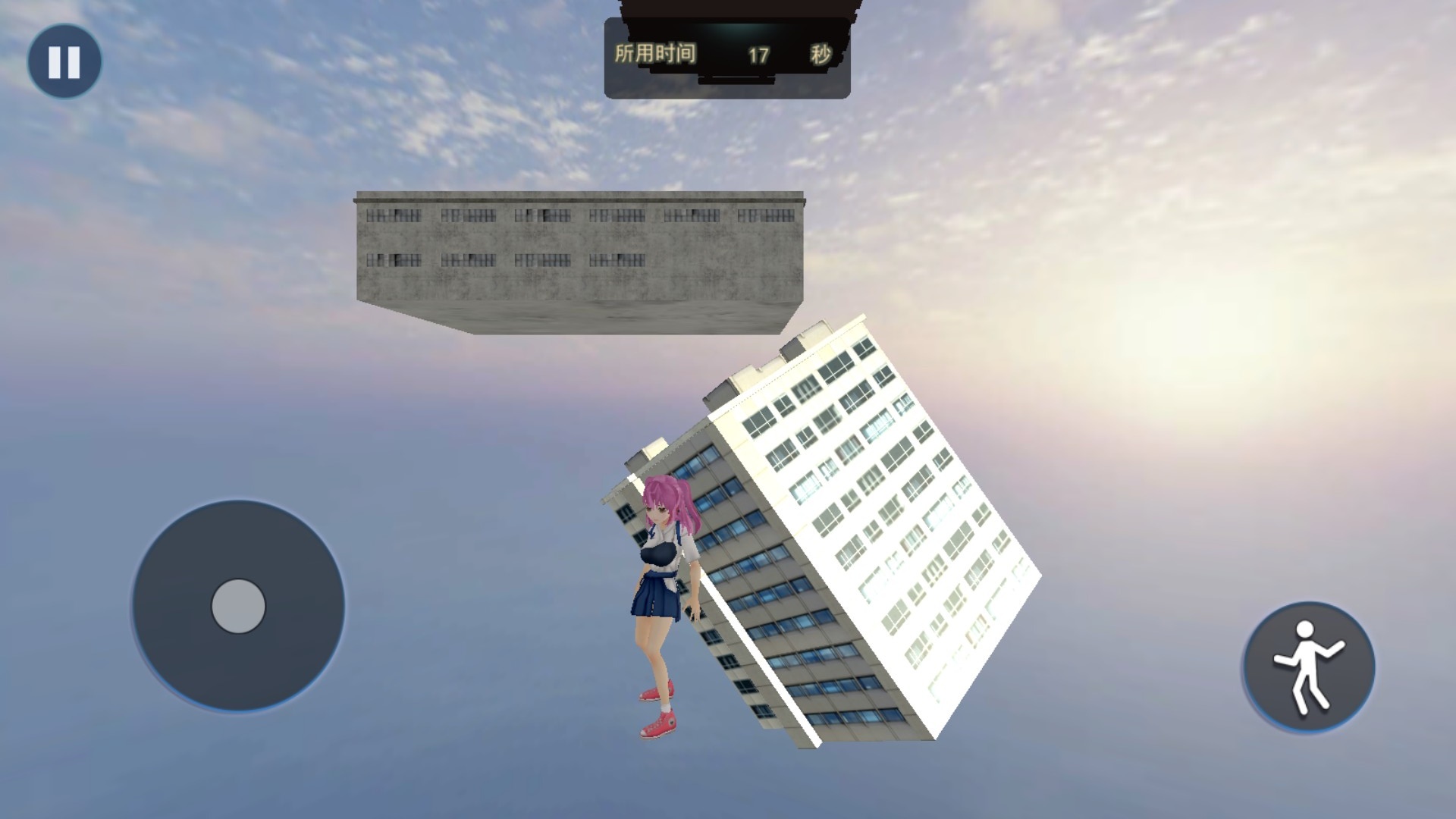 跳断腿挑战v1.0(2)