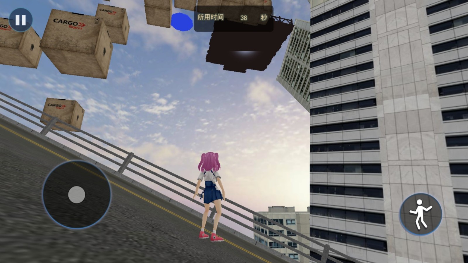 跳断腿挑战v1.0(3)