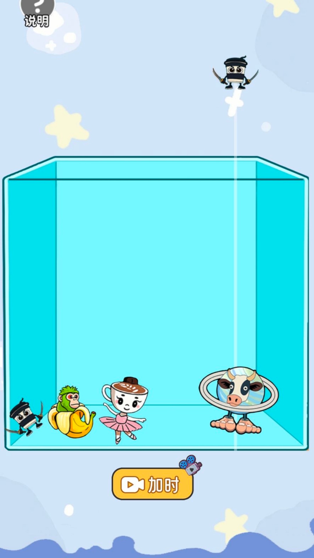 离谱脑回路v1.0(1)