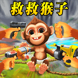 黑化猴吉吉