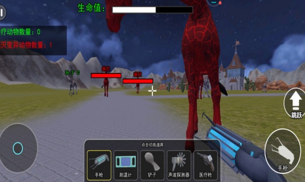 癫狂动物岛v1.0(2)