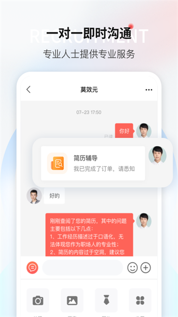 一览v9.3.1(1)
