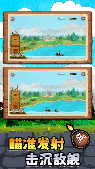 迷你城市进化v2.0.0(1)