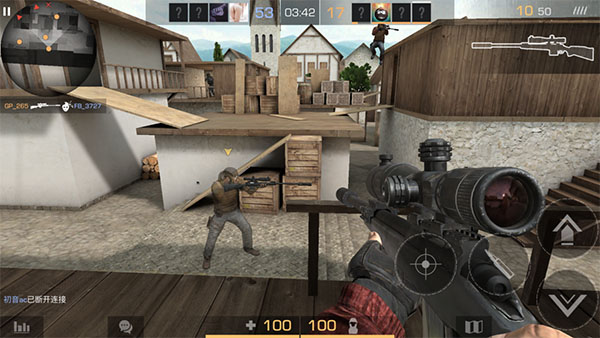 对峙2苹果手机版