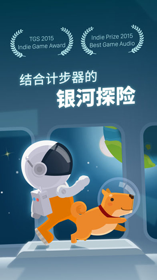 walkr苹果版v7.30.0(1)