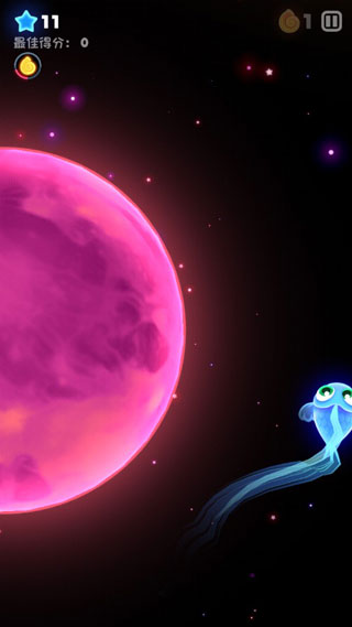 超级星鱼苹果版v4.2.1(2)