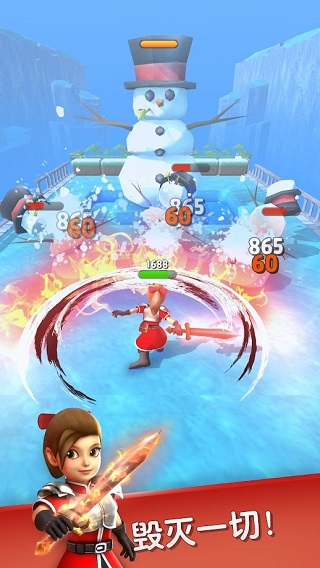 弓箭手死了苹果版v0.9.2(3)