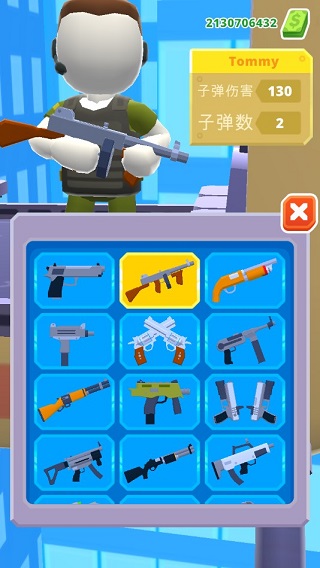 直升机射手hellCopter苹果版v1.8.60(4)