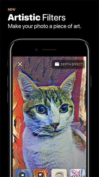 Fade It ios版v26.1(1)