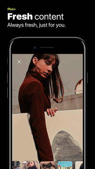 Fade It ios版v26.1(3)