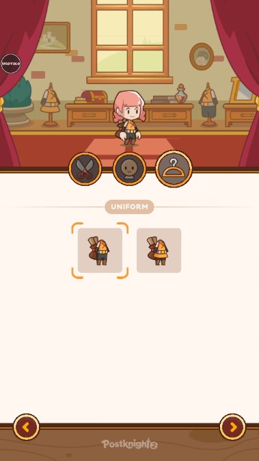 邮差骑士2内置功能菜单v2.7.13(3)