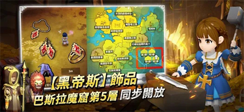 月光雕刻师暗黑行者手游