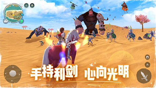 乌托邦起源最新版