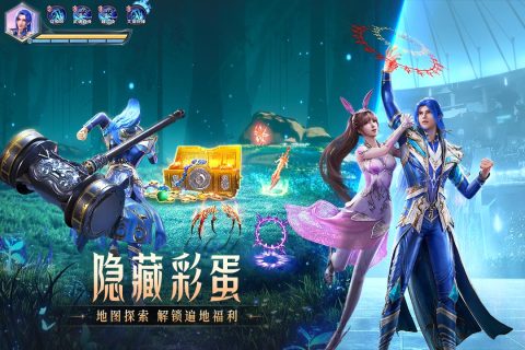 斗罗大陆魂师对决手游2025版本(3)