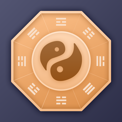 寻龙罗盘卫星定位地图软件