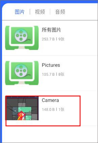 电视投屏app