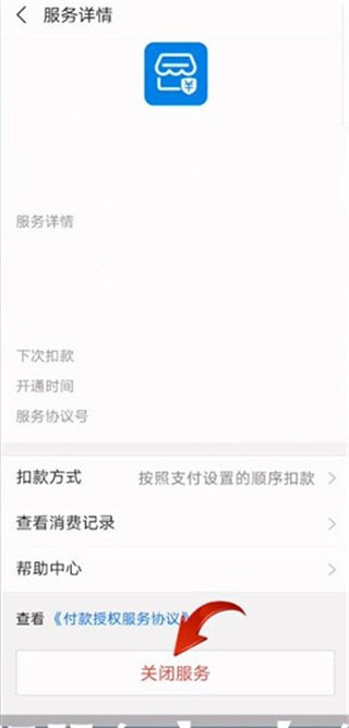 百度文庫大學生版app(又名不掛科)