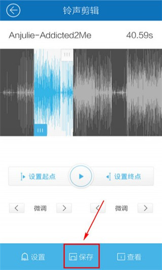 酷我音乐极速版app