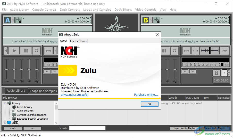 Zulu DJ软件