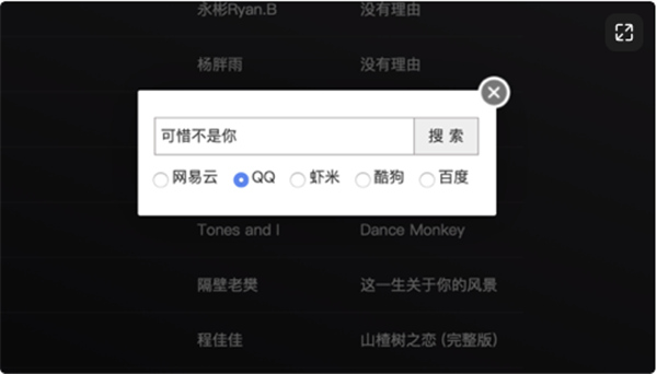 易剪多軌版手機版