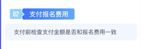 NCT賽考平臺App下載