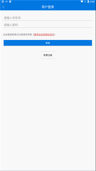 8分鐘健身胸肌腹肌app最新版