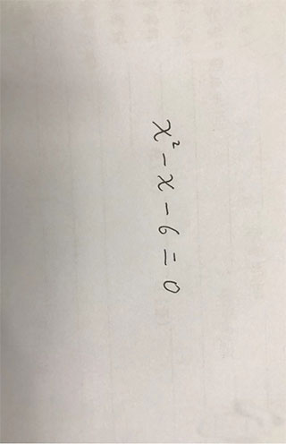 Symbolab数学求解器app免费版