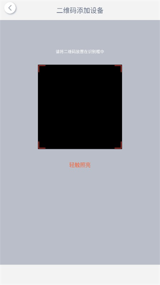 創屹體育app最新版