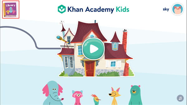 可汗学院幼儿版app(Khan Academy Kids)