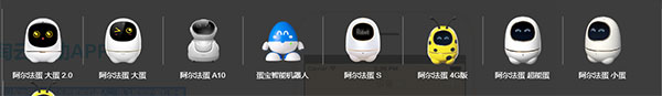 淘云互动app
