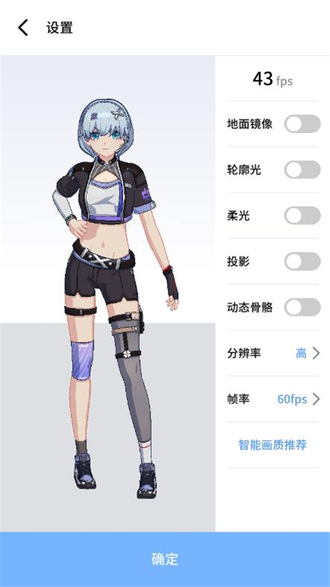 元氣健身app官方版