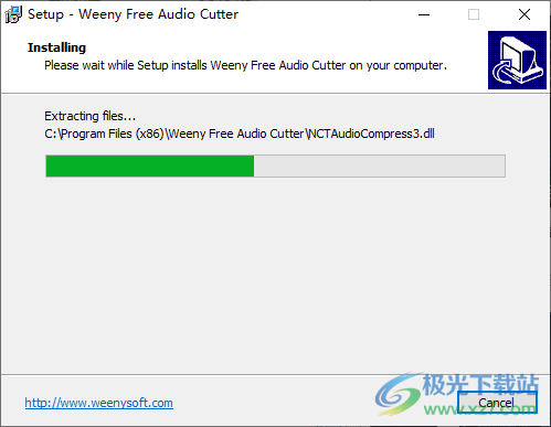 Weeny Free Audio Cutter(音频剪切)