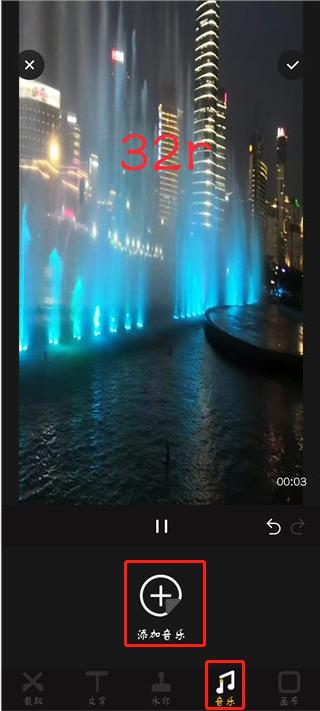視頻拼接王最新版