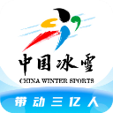 中国冰雪app最新版本 v2.2.7安卓版