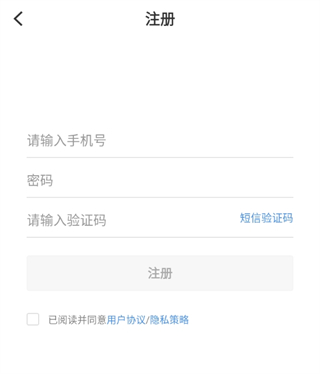 Hi 蘋果紅了App