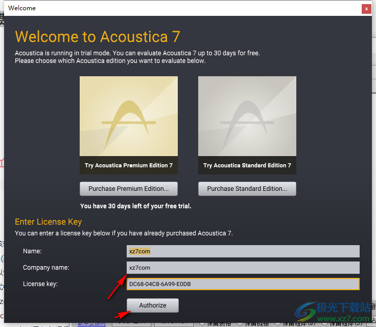 Acoustica 7破解版(音频编辑工具)