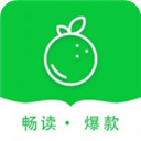 青桔免费小说app手机版 v1.0.1安卓版