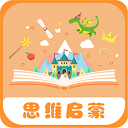 宝宝绘本故事app v2.5.2