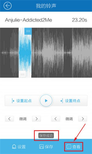 酷我音乐极速版app